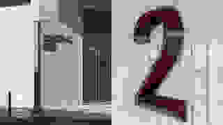 Central Süd — Emmenbrücke